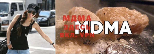 ECSTASY Волоколамск
