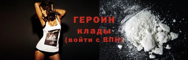 бошки Володарск