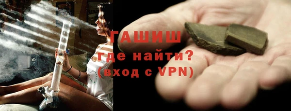 бошки Володарск