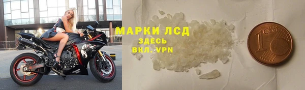бошки Володарск