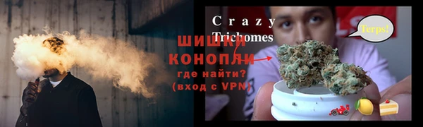 ECSTASY Волоколамск