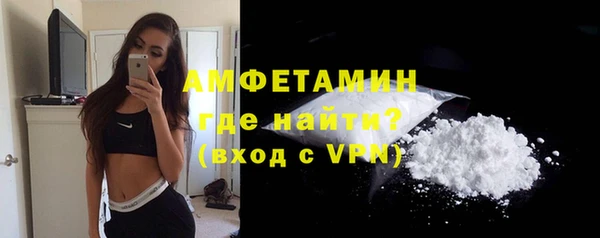 крисы Ростов
