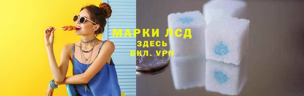 бошки Володарск