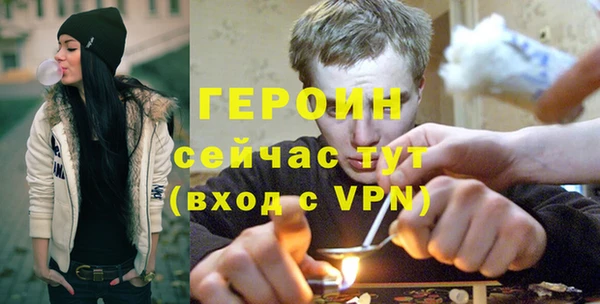 бошки Володарск