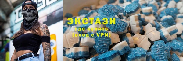 бошки Володарск