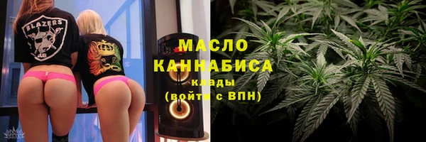 бошки Володарск