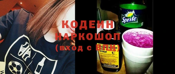 дистиллят марихуана Верея
