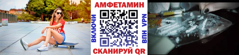 хочу наркоту  Таганрог  МЕТАМФЕТАМИН витя 